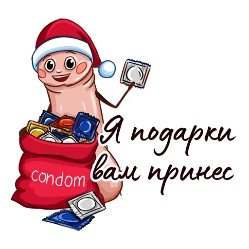 stickers_Porn🔞