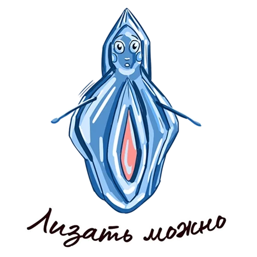 stickers_Porn🔞