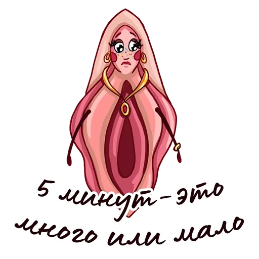 stickers_Porn🔞