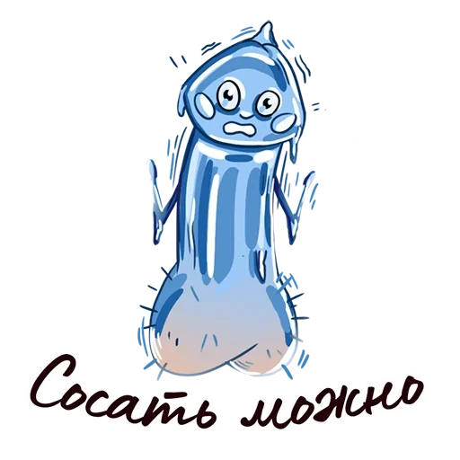 stickers_Porn🔞