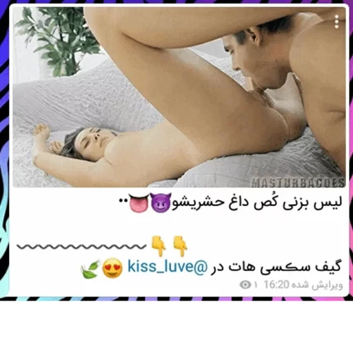 stickers_Porn🔞