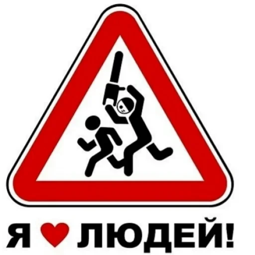 stickers_Porn🔞