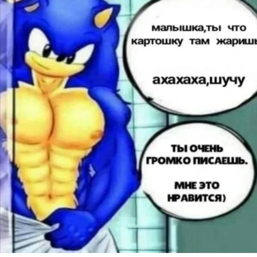 stickers_Porn🔞