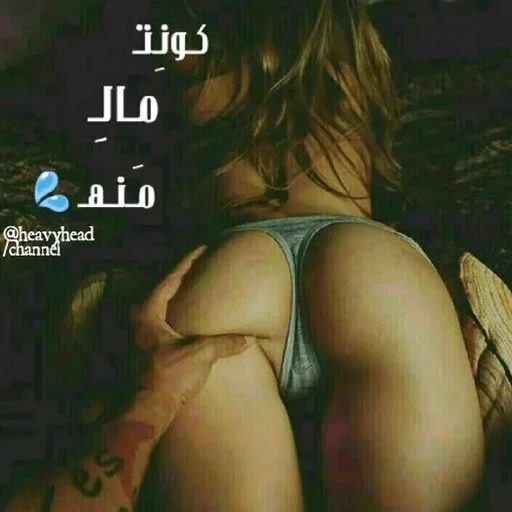 stickers_Porn🔞