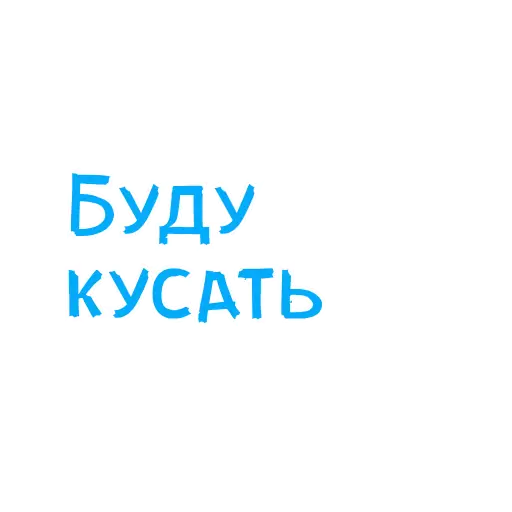 tray-icon