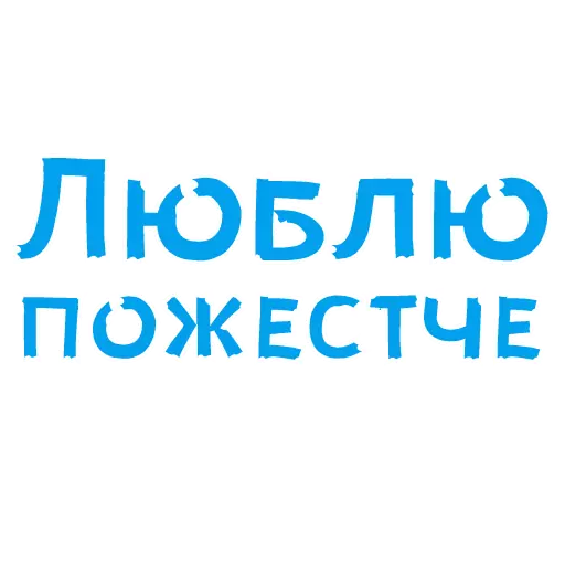 stickers_Porn🔞