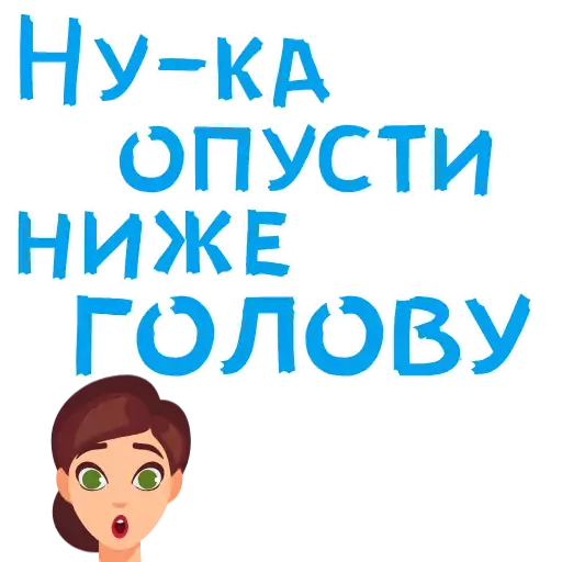stickers_Porn🔞