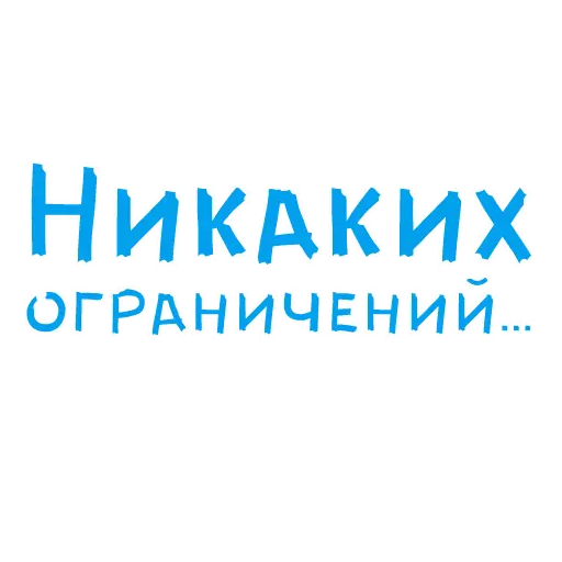 stickers_Porn🔞