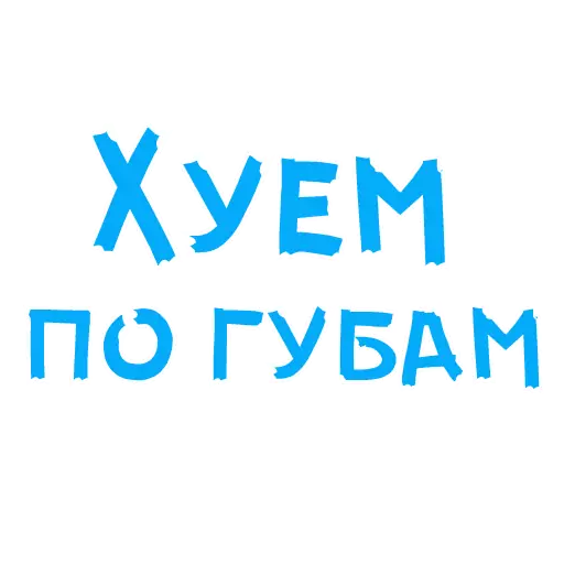 stickers_Porn🔞