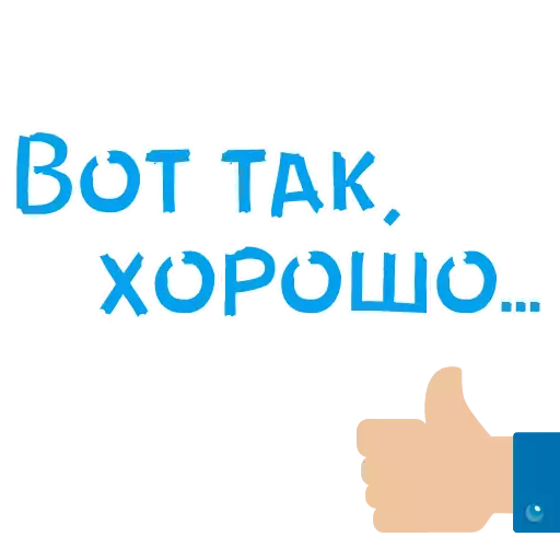 stickers_Porn🔞