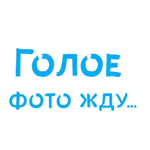 stickers_Porn🔞