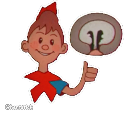 stickers_Porn🔞