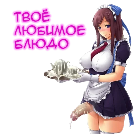 stickers_Porn🔞