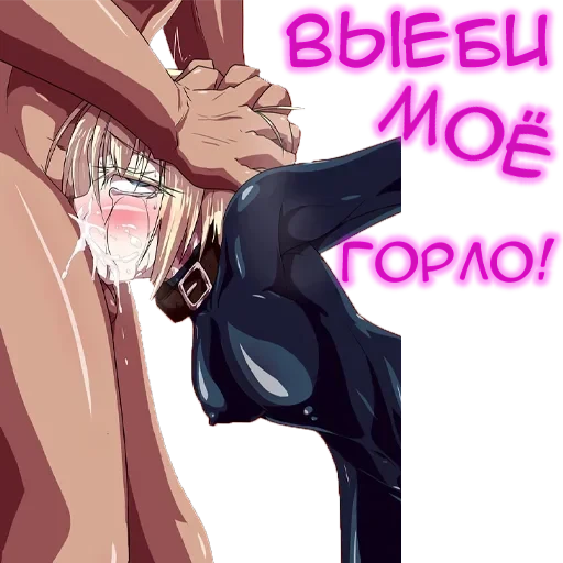 stickers_Porn🔞