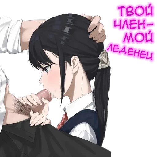 stickers_Porn🔞