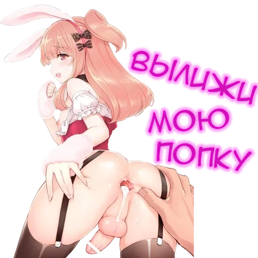 stickers_Porn🔞