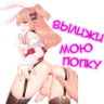 tray-icon