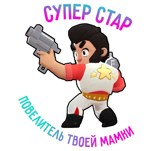 stickers_Porn🔞