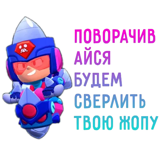 stickers_Porn🔞