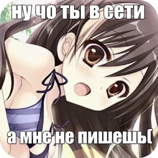 stickers_Porn🔞