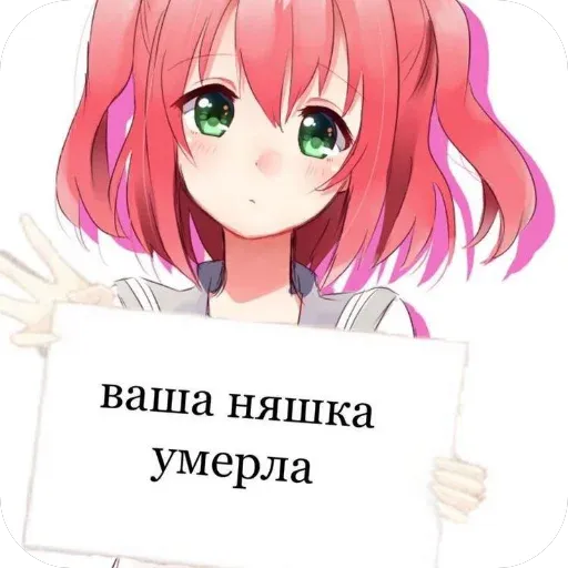 stickers_Porn🔞