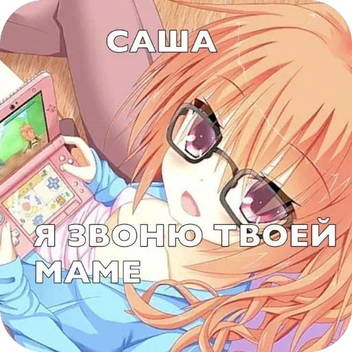 stickers_Porn🔞