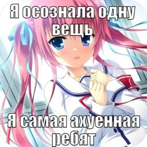 stickers_Porn🔞
