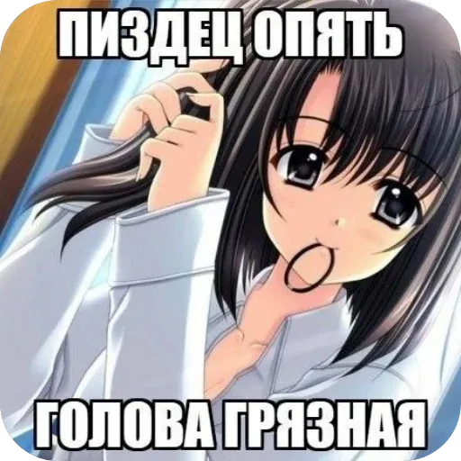 stickers_Porn🔞