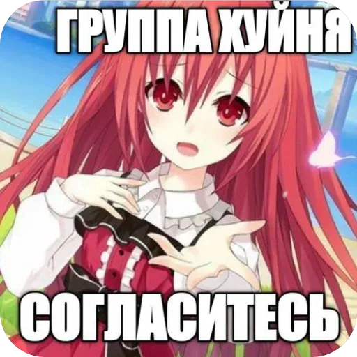 stickers_Porn🔞