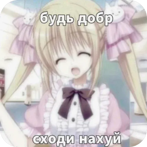 stickers_Porn🔞