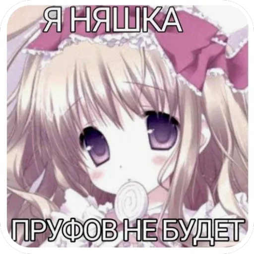 stickers_Porn🔞