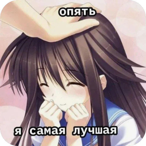 stickers_Porn🔞