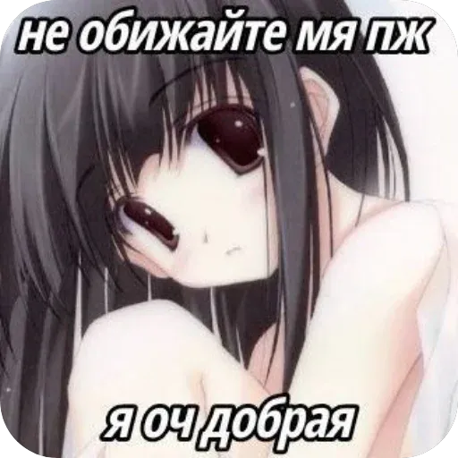 stickers_Porn🔞