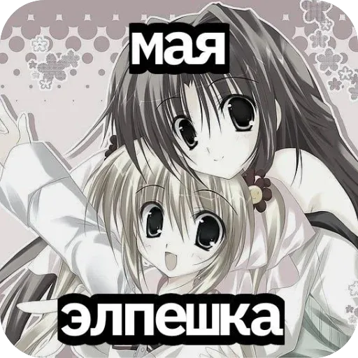 stickers_Porn🔞