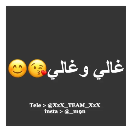 stickers_Porn🔞