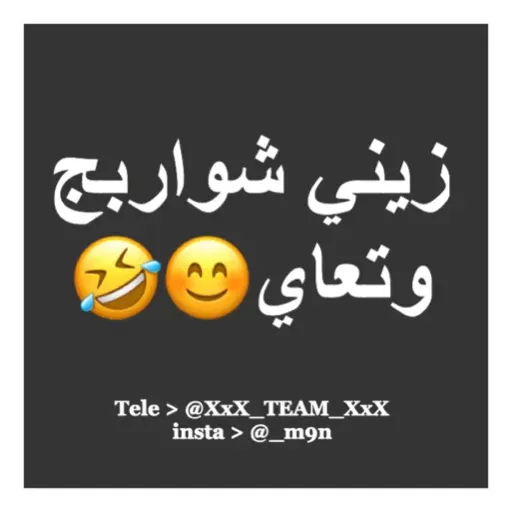 stickers_Porn🔞
