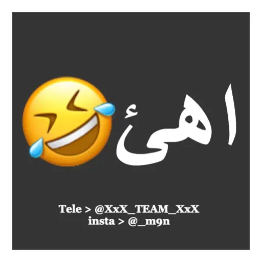 stickers_Porn🔞