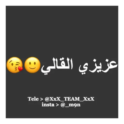 stickers_Porn🔞