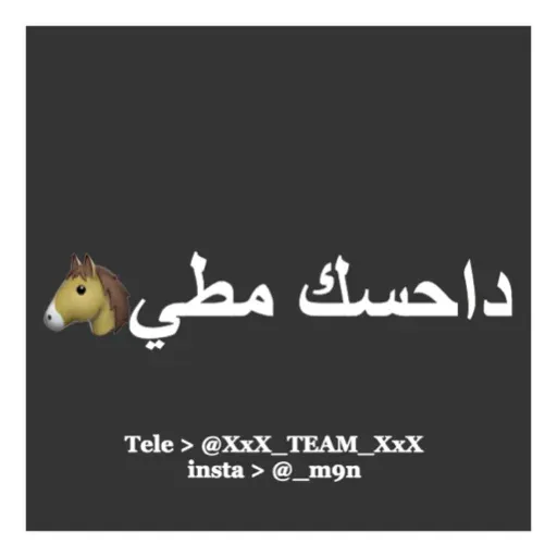stickers_Porn🔞