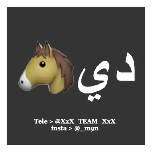 stickers_Porn🔞