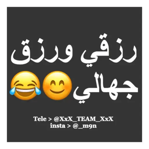 stickers_Porn🔞