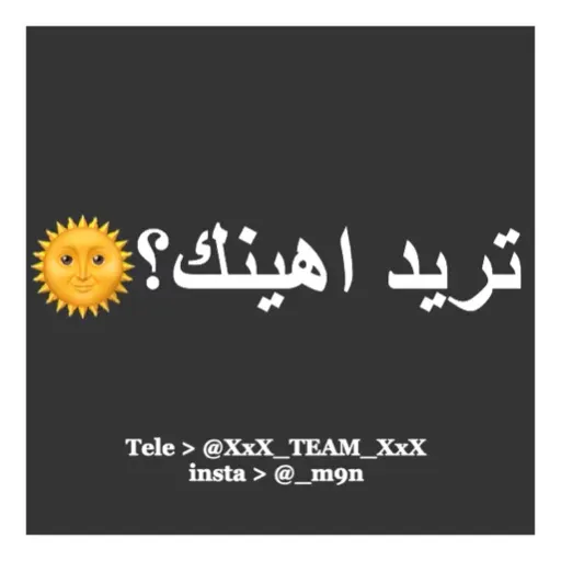 stickers_Porn🔞
