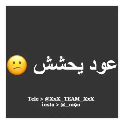 stickers_Porn🔞