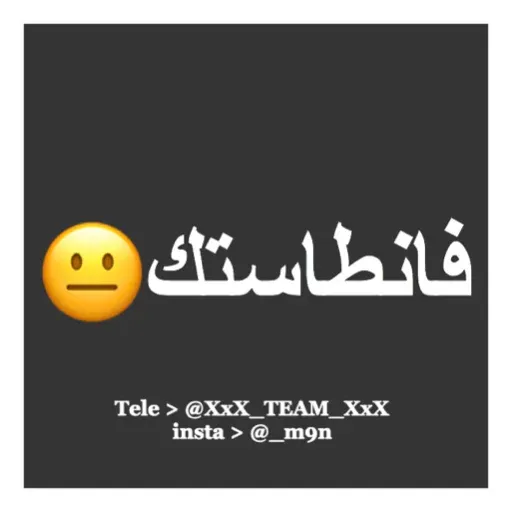 stickers_Porn🔞