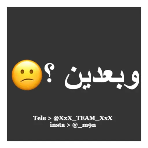 stickers_Porn🔞