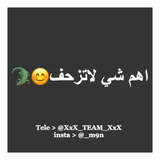 stickers_Porn🔞