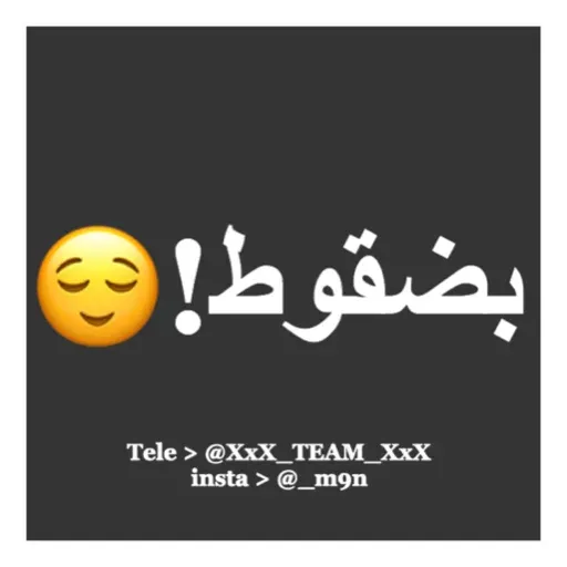 stickers_Porn🔞