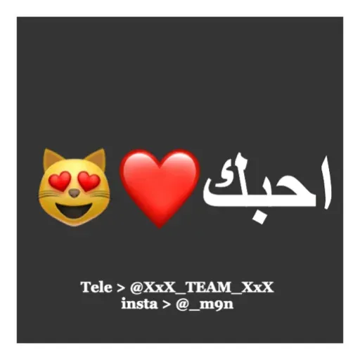 stickers_Porn🔞