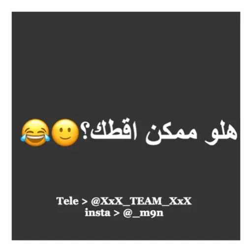 stickers_Porn🔞