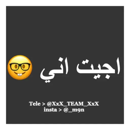 stickers_Porn🔞
